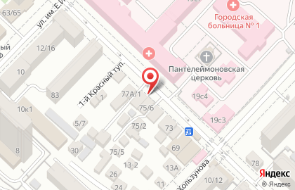 Парикмахерская Новый стиль на Новоузенской улице на карте