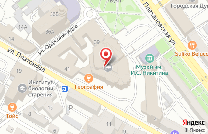 Страховая компания СберСтрахование на улице Платонова на карте