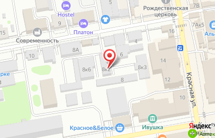 Магазин канцелярских товаров, ЗАО Одежда на карте