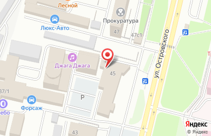 Ростехинвентаризация-Федеральное БТИ на улице Островского на карте