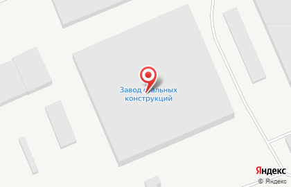 Красноярский Завод Стальных Конструкций на карте