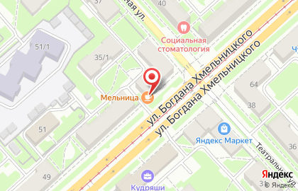 Кафе-бар Мельница на улице Богдана Хмельницкого на карте