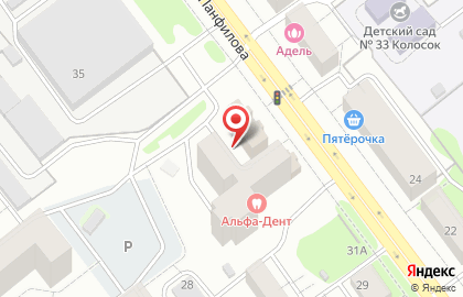 Торгово-производственная компания Диагональ на улице Панфилова на карте