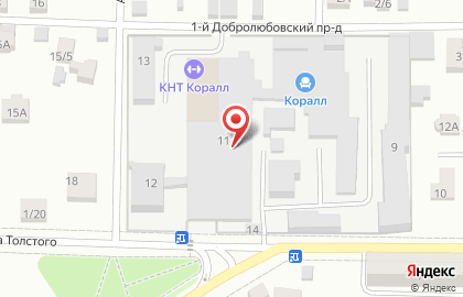 Бетонный завод в Пушкино на карте