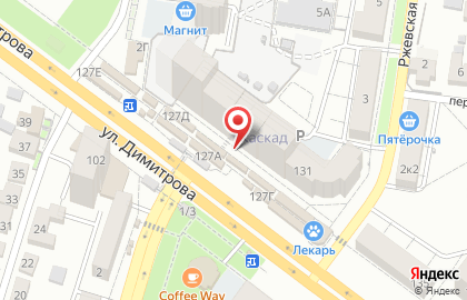Ассорти идей в Воронеже на карте