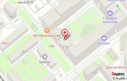Магазин органических продуктов М2 Органик Клуб в Москве на карте