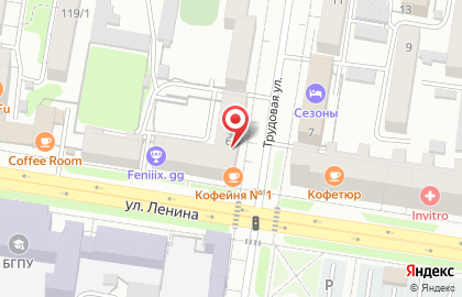 Кафема на Трудовой улице на карте