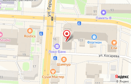 Ногтевая студия Visage studio на карте