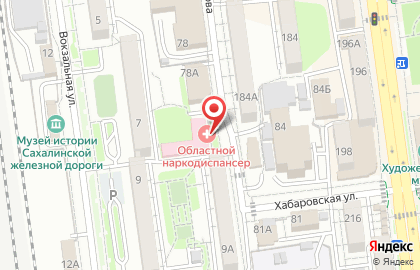 Сахалинский областной наркологический диспансер в Южно-Сахалинске на карте