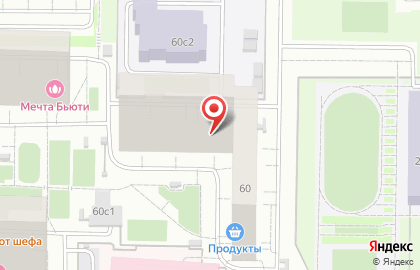 Семейный центр 1000 шагов на карте