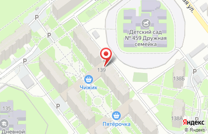 Средневолжский консалтинговый центр на карте