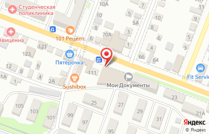 Салон оптики Пенсне на Казахской улице на карте