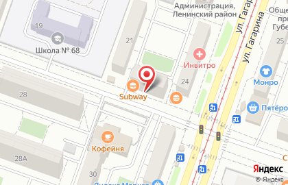 Магазин мясных изделий Уральский богатырь на улице Агалакова на карте