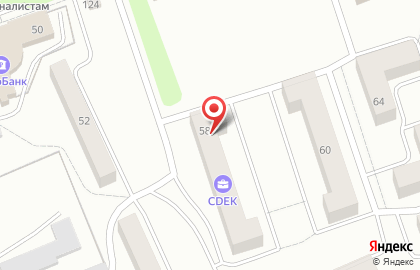 Служба доставки и логистики Cdek на Пролетарской улице на карте