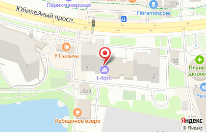 Винный супермаркет Ароматный мир на Юбилейном проспекте на карте