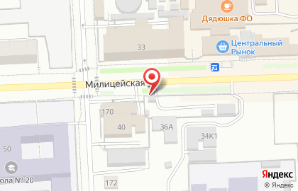 Автостоянка в Кирове на карте