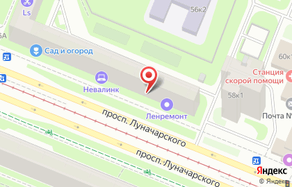 Магазин косметики и парфюмерии Косметичка на проспекте Луначарского на карте