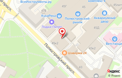 Магазин для рыболовов на Полюстровском проспекте, 45 к2 на карте
