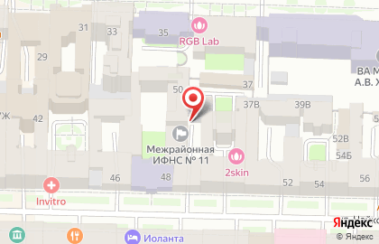 Межрайонная инспекция Федеральной налоговой службы России №11 по г. Санкт-Петербургу на карте