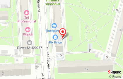 Центр правового и финансового консалтинга на улице Карбышева на карте