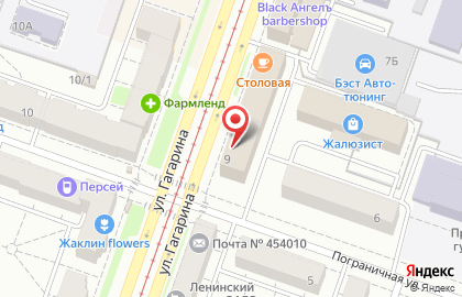 Салон одежды Трикотажница на улице Гагарина, 9 на карте
