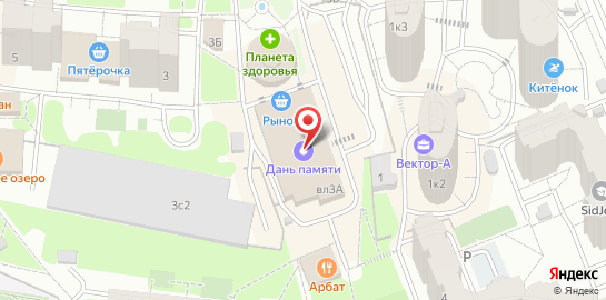 Ветеринарная клиника Любимчик в Химках Юбилейном проспекте на карте