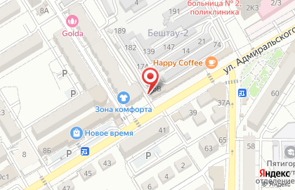 Кулинария Кавказский вкус на карте