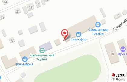 Магазин мясной продукции на Пролетарской улице на карте