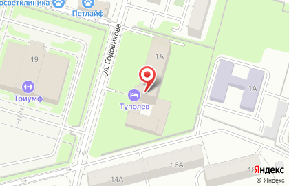Гостиница Туполев на карте