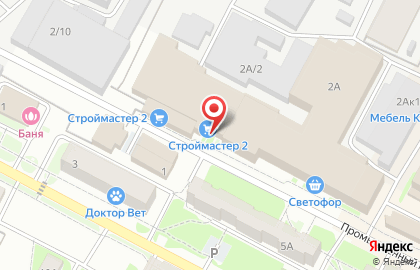 Дизайнерское агентство Атриум в Промышленном переулке на карте