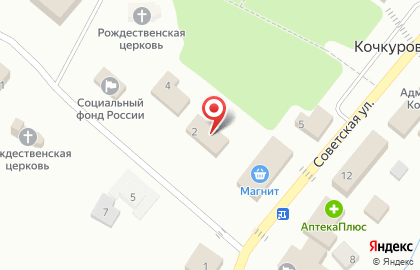 Кочкуровская детская школа искусств на карте