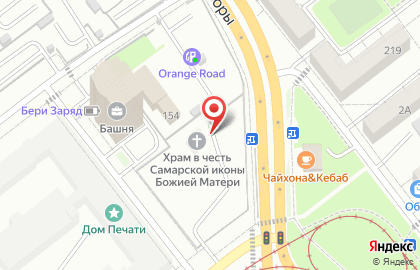 Магазин футбольной формы и атрибутики Olimpijka на проспекте Карла Маркса на карте