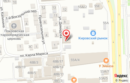 Столовая в Астрахани на карте