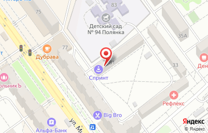 Сервисный центр Аксель на улице Мира на карте