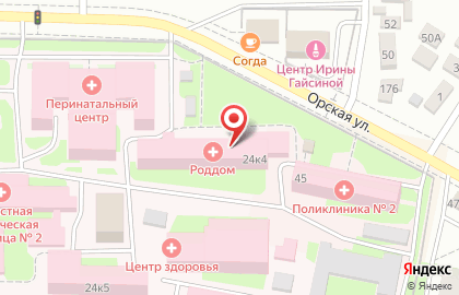 Оренбургская областная клиническая больница №2 на карте