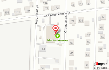 Сеть цветочных мастерских Роза 25 на улице Садовое Кольцо на карте