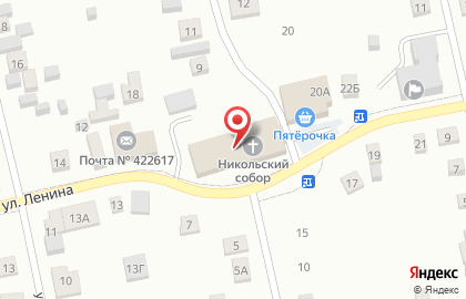 Собор Николая Чудотворца на карте