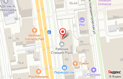 Юридическая компания Эксперт Банкрот на Бутырской улице на карте