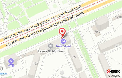 Почтовое отделение №64 в Свердловском районе на карте