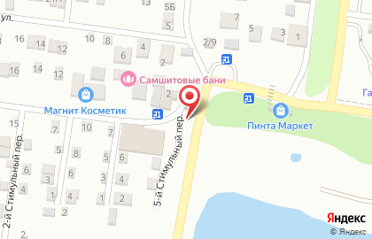 Оптово-розничный цветочный центр РозАрт на Самшитовой улице на карте