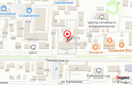 Торговый центр МТС на Пионерской улице на карте