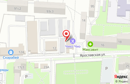Банкомат АККСБ КС Банк на Ярославской улице, 16а на карте