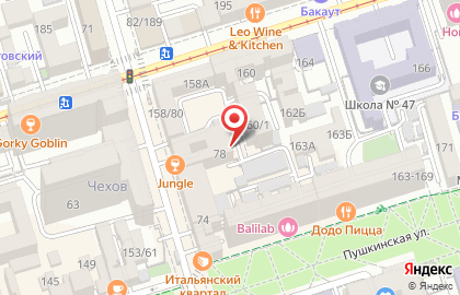 Flame на проспекте Чехова на карте