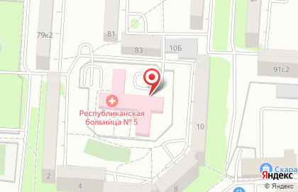 Аптека Фармация на Ярославской улице на карте
