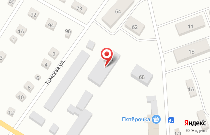 Компания по утилизации отходов Чистый Город 2 на карте