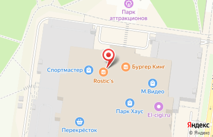 Ресторан Макдоналдс на улице Сулимова на карте
