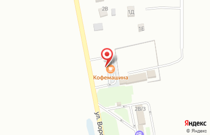 Автокафе Coffee Machine на улице Воровского на карте