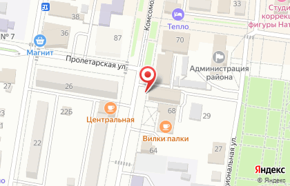 Супермаркет Пятёрочка на Комсомольском проспекте на карте