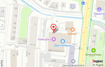 Киберклуб Cyberava на карте