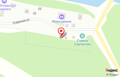 Творческая мастерская Кербалык на Озёрной улице на карте